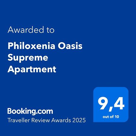Philoxenia Oasis Supreme Apartment Alexandroúpolis Luaran gambar