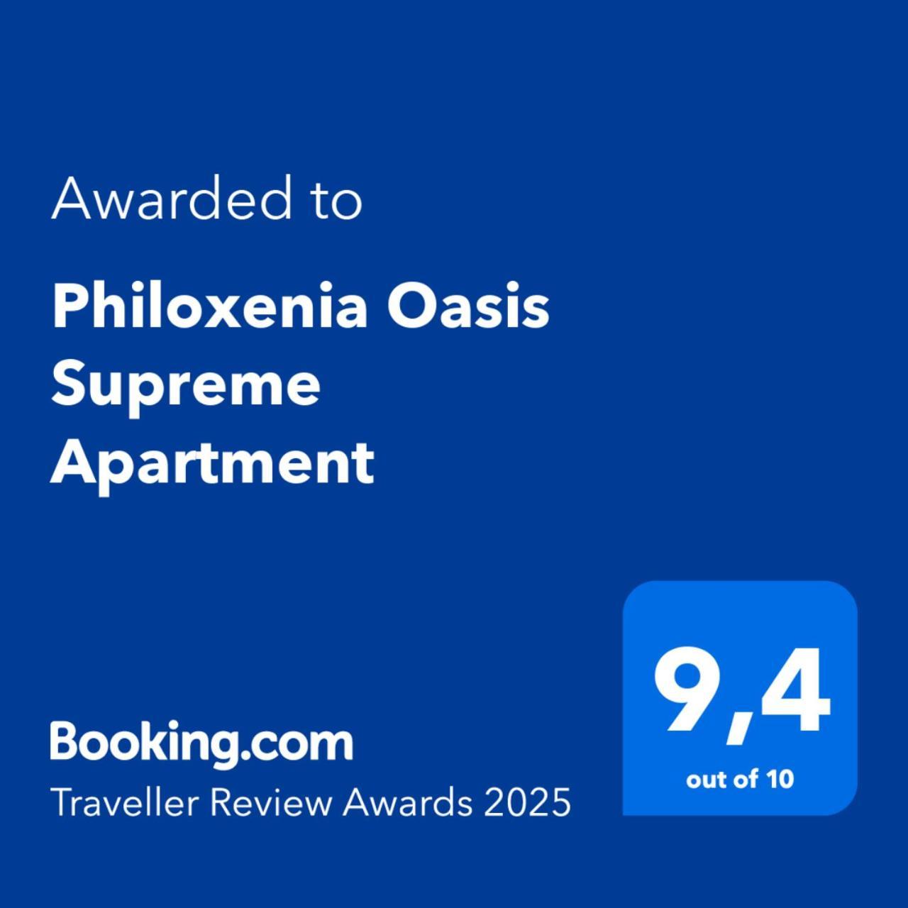 Philoxenia Oasis Supreme Apartment Alexandroúpolis Luaran gambar